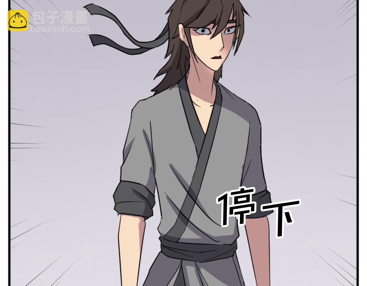 第99话 重逢20
