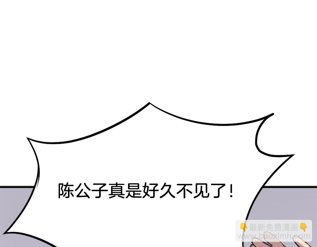 第99话 重逢22