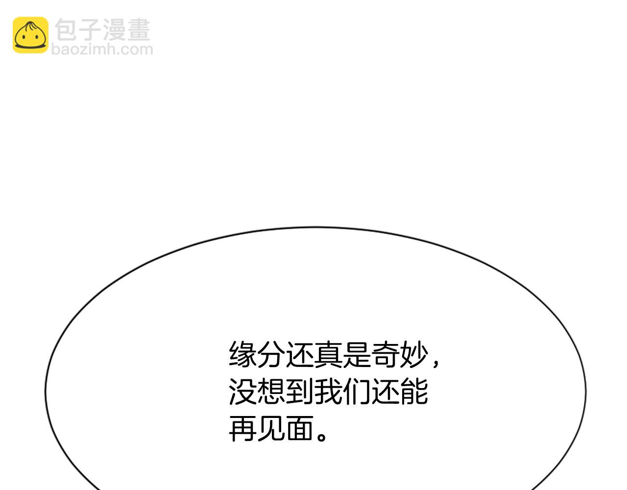 第99话 重逢36