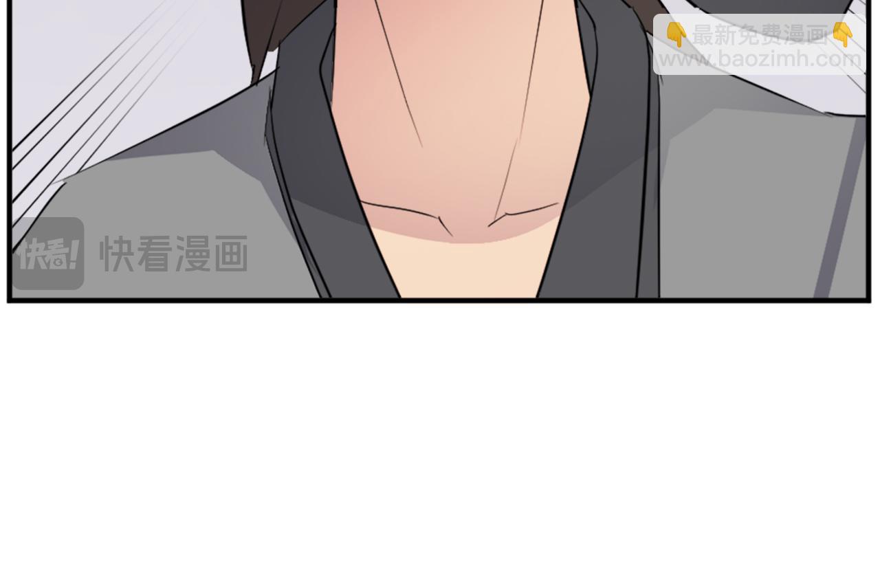 第99话 重逢43