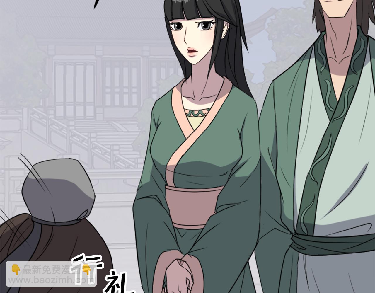 第99话 重逢54