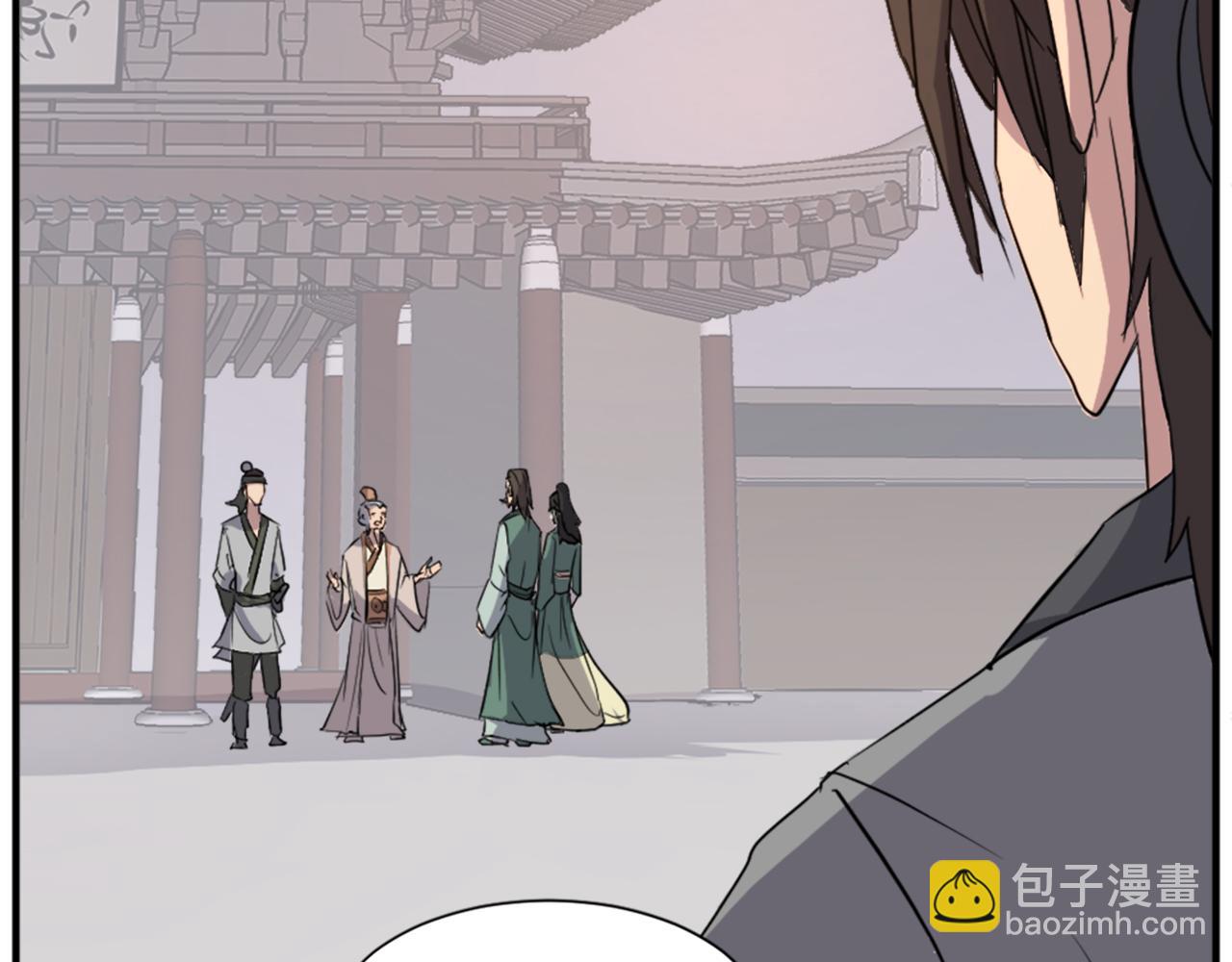 第99话 重逢8