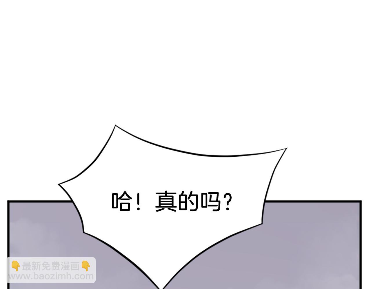 第99话 重逢80