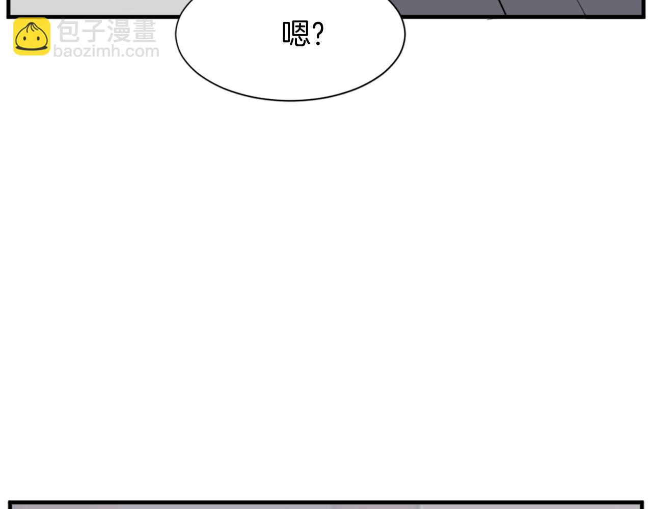 第99话 重逢9