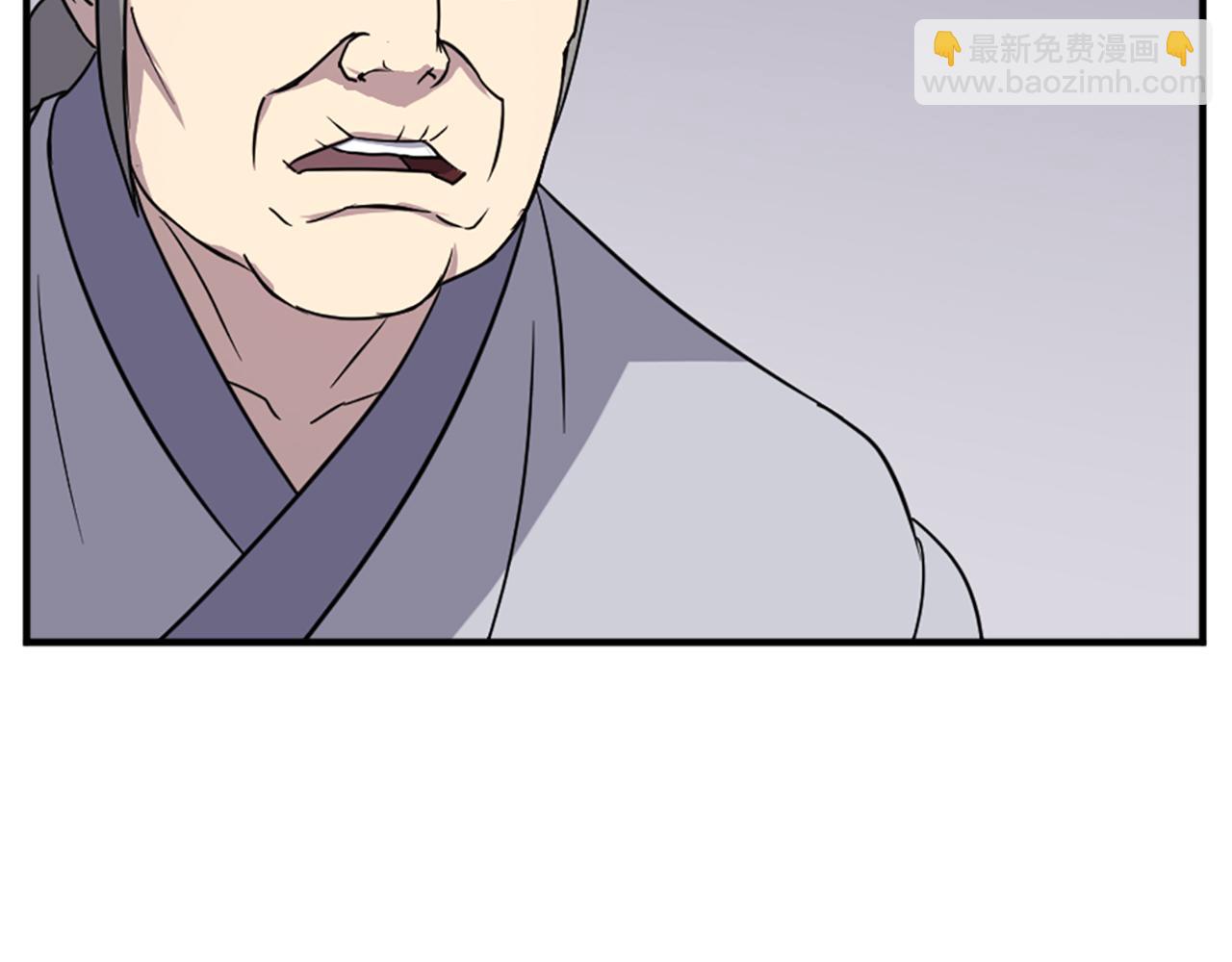 第100话 桃花园101