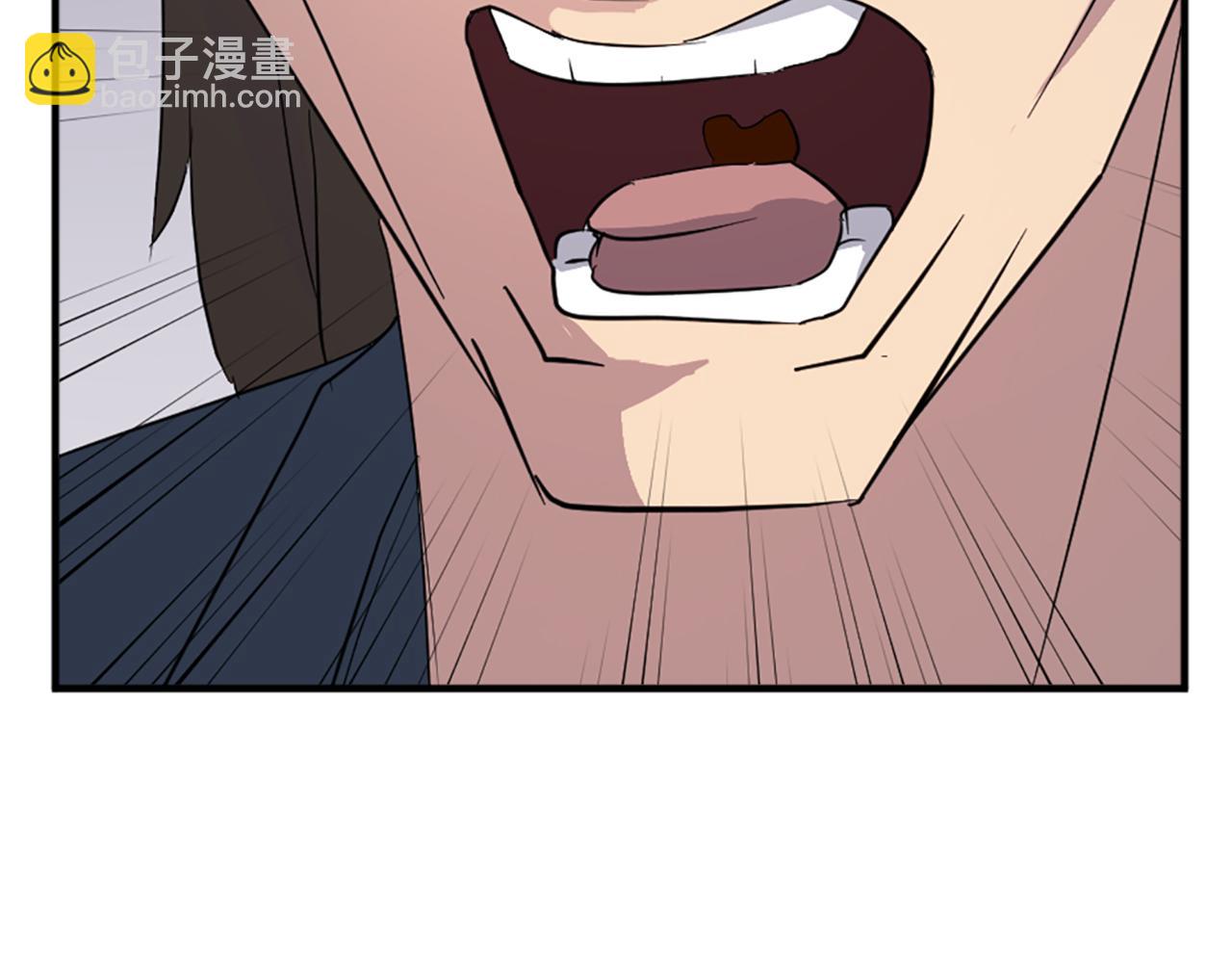 第100话 桃花园109