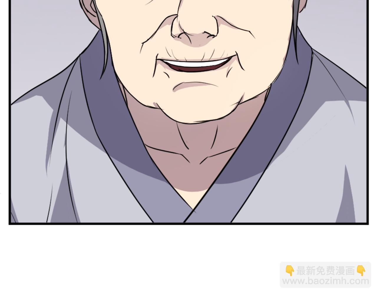 第100话 桃花园19