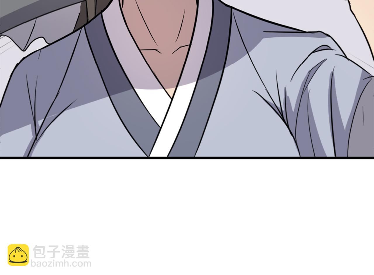 第100话 桃花园190