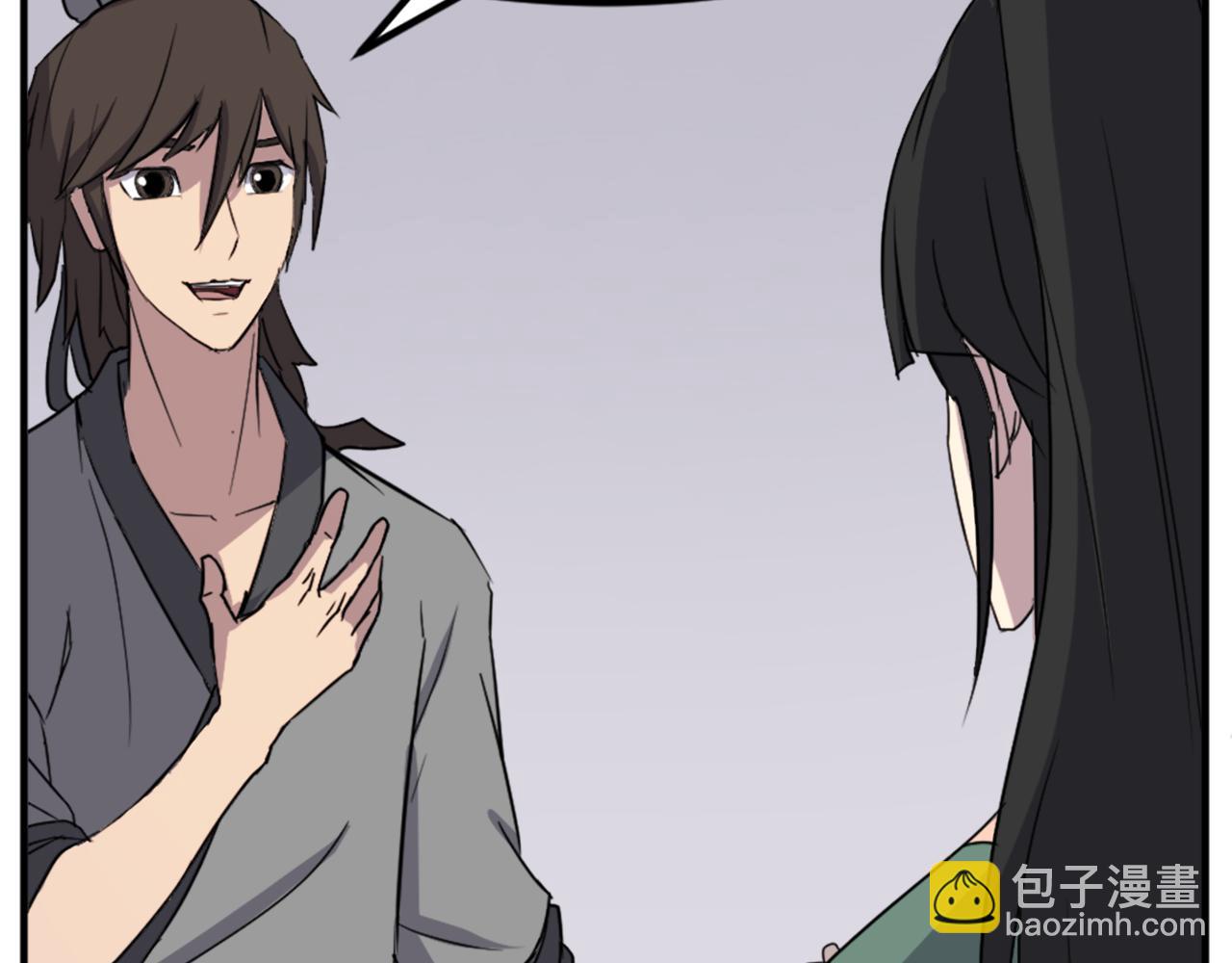 第100话 桃花园36