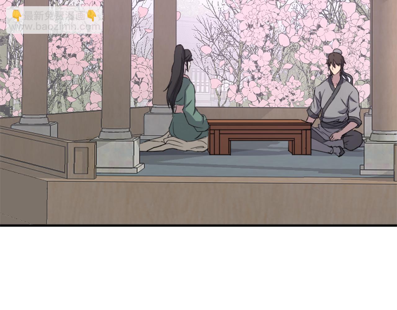 第100话 桃花园6
