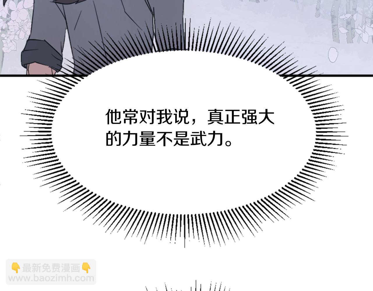 第101话 比武117