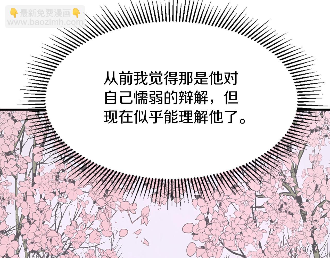 第101话 比武118