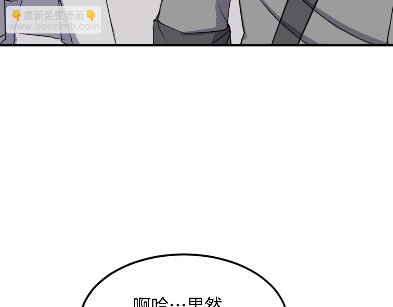 第101话 比武12