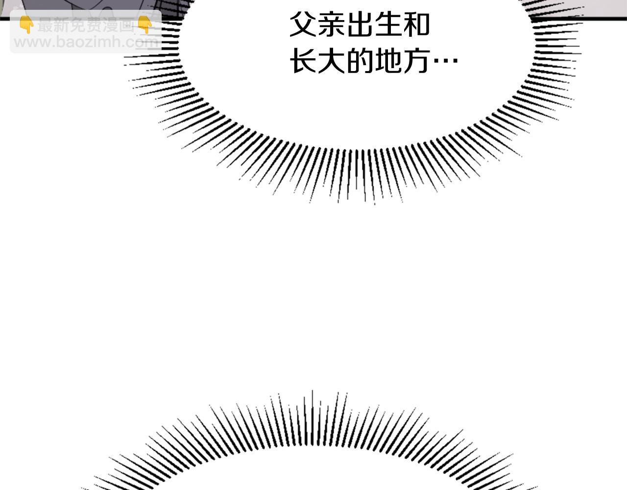 第101话 比武120
