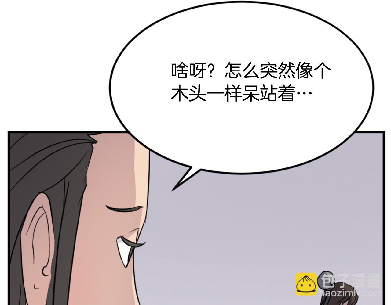 第101话 比武126