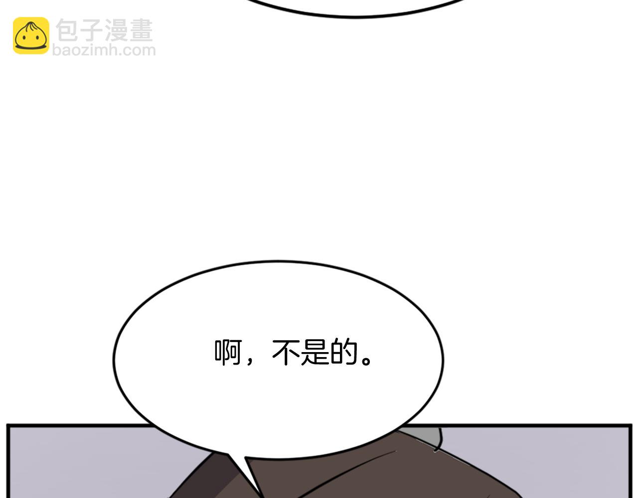 第101话 比武128