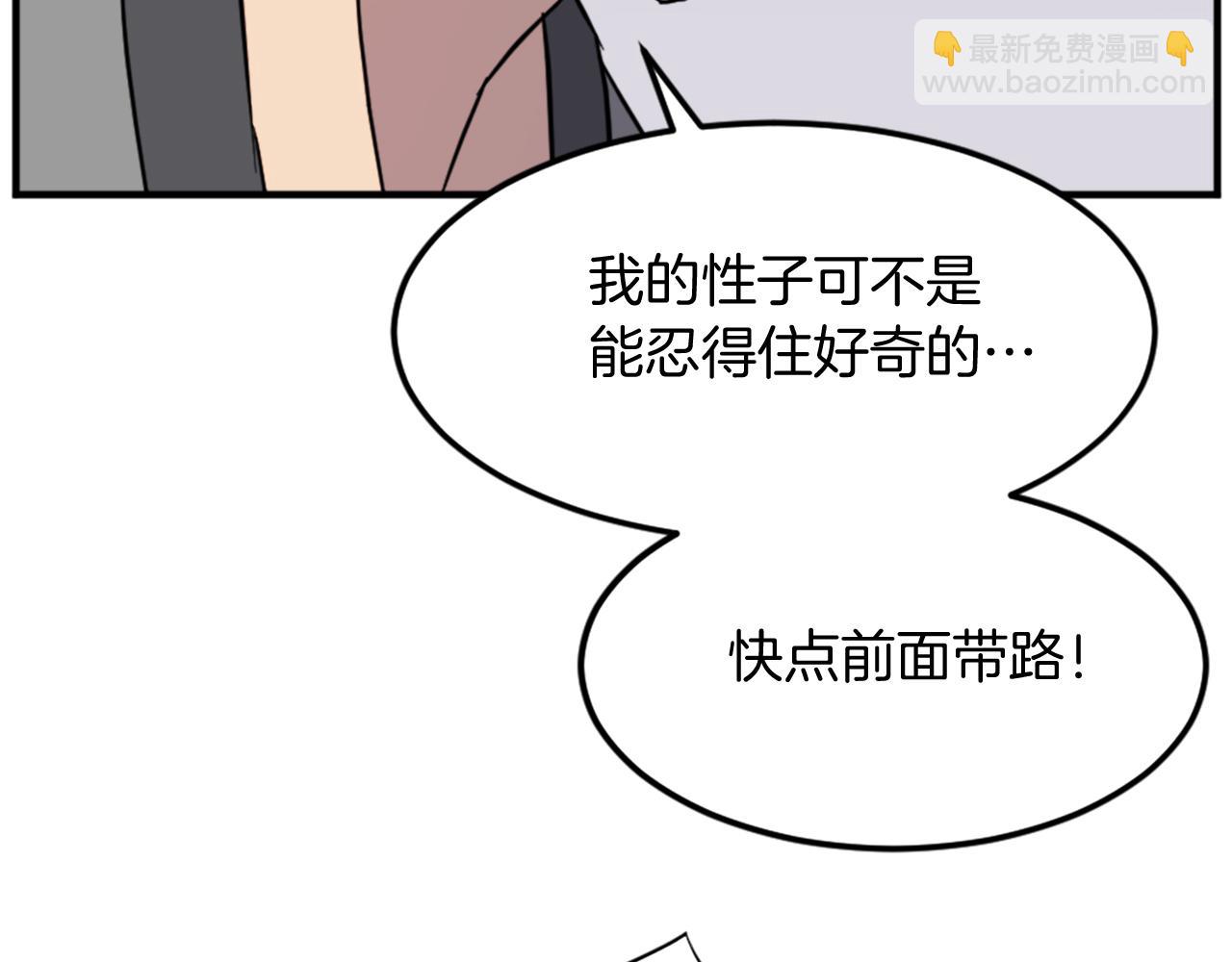 第101话 比武130