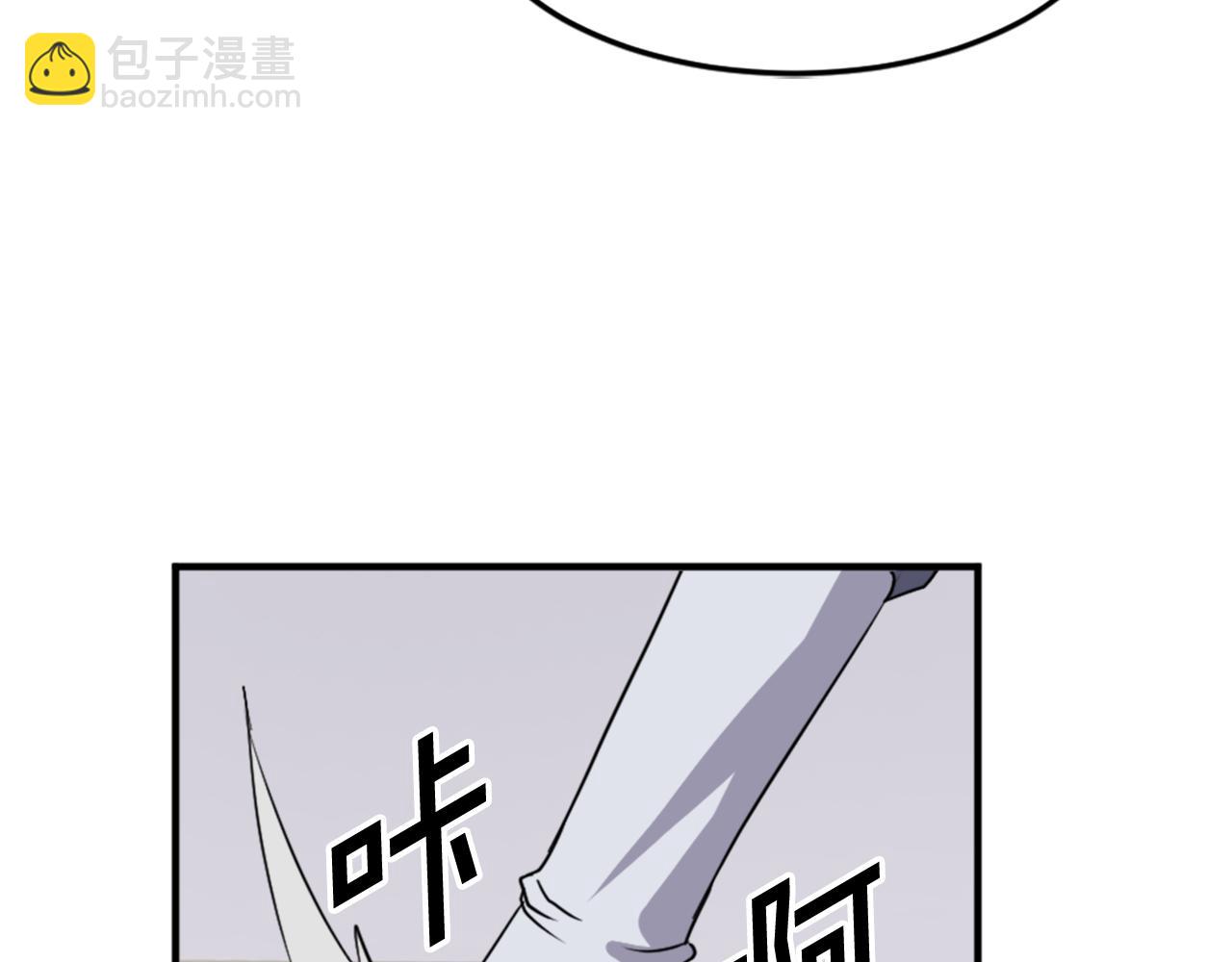 第101话 比武135