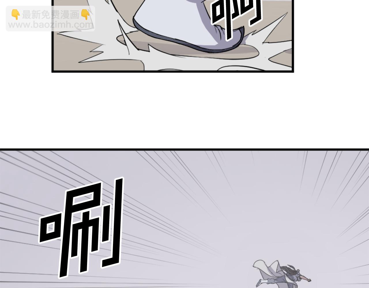 第101话 比武136
