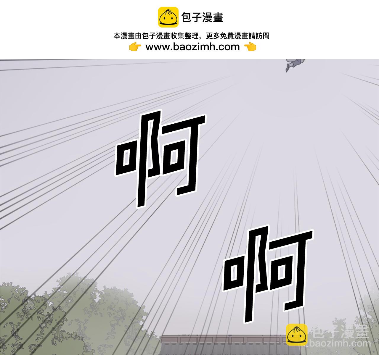 第101话 比武137