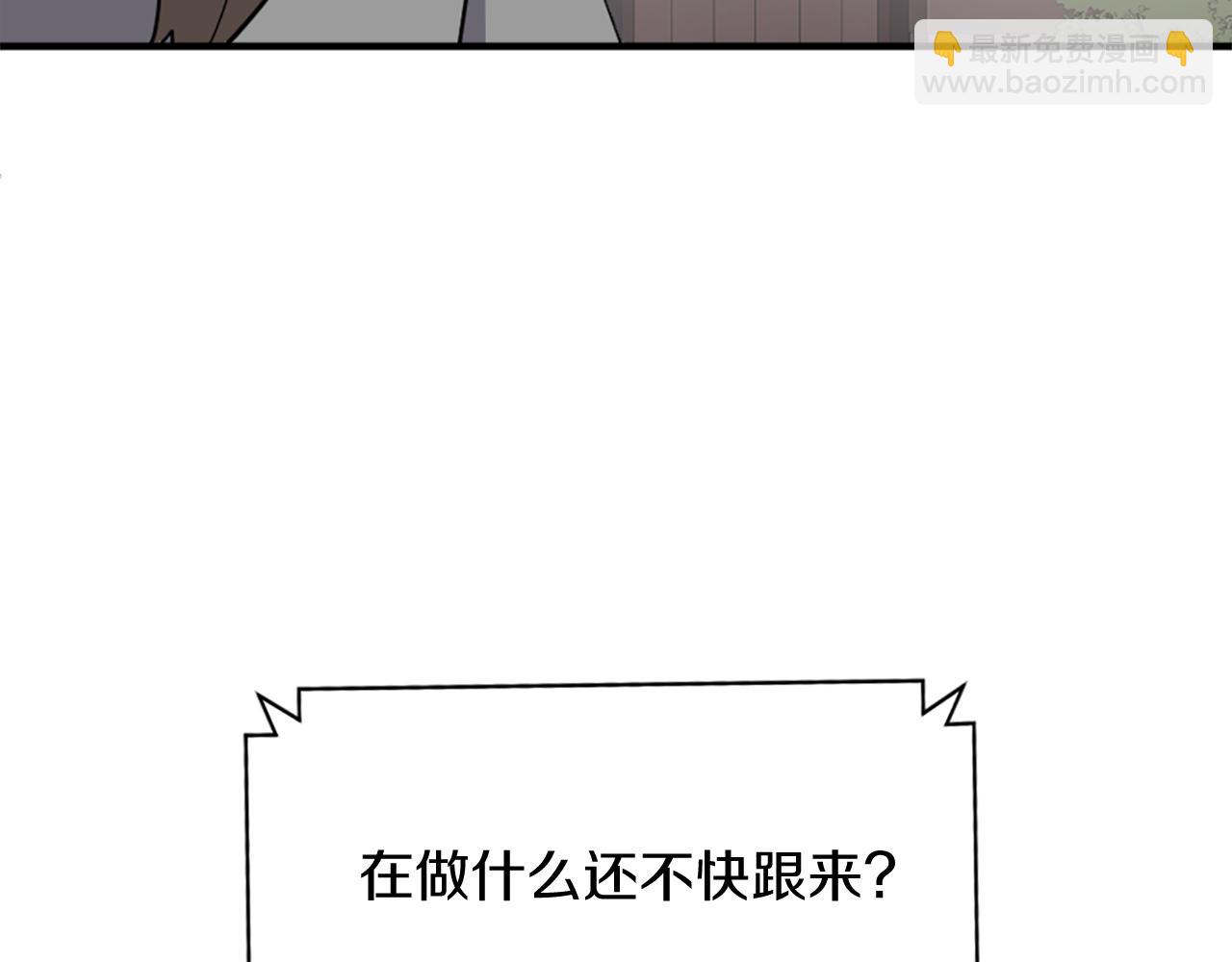 第101话 比武144