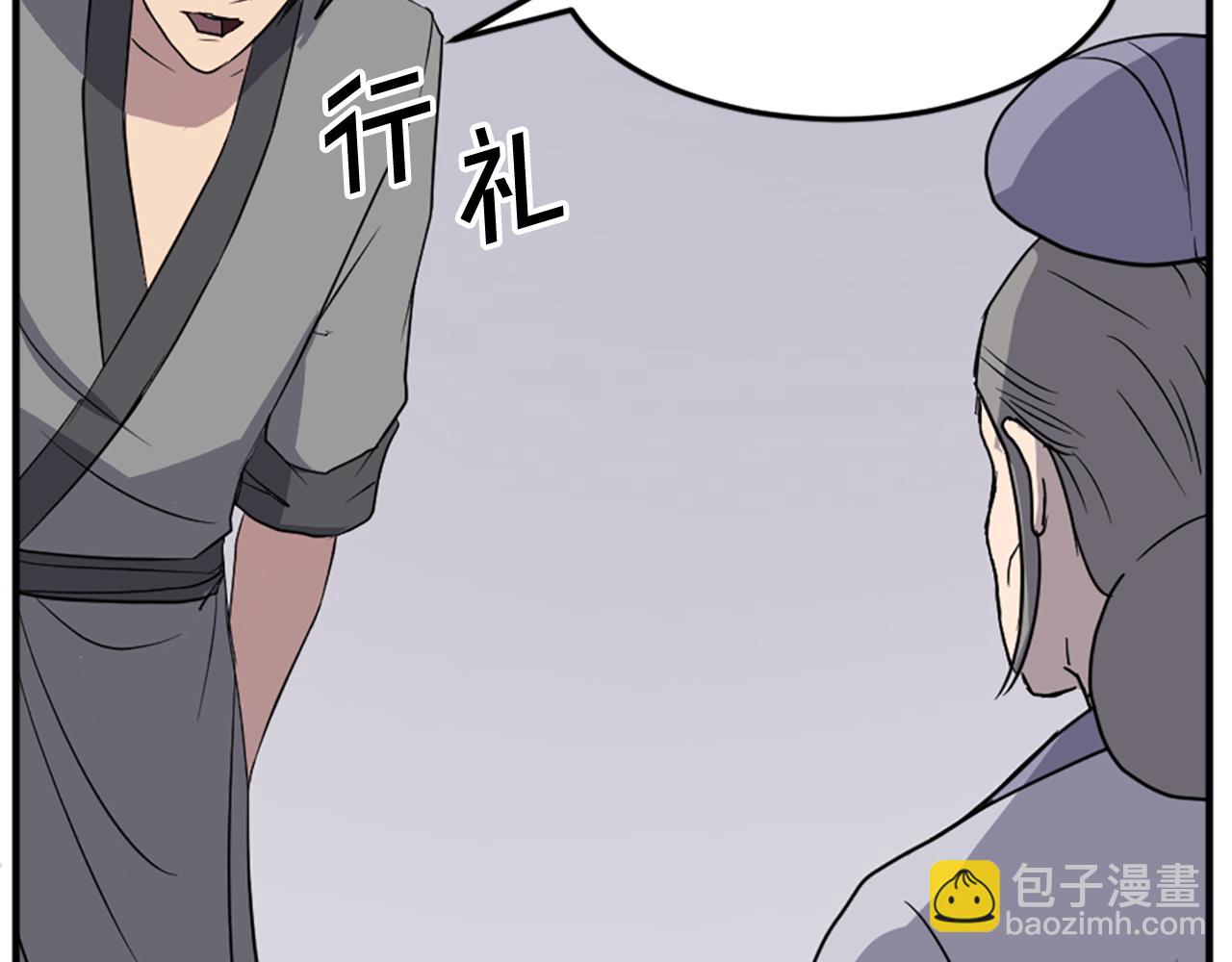 第101话 比武149