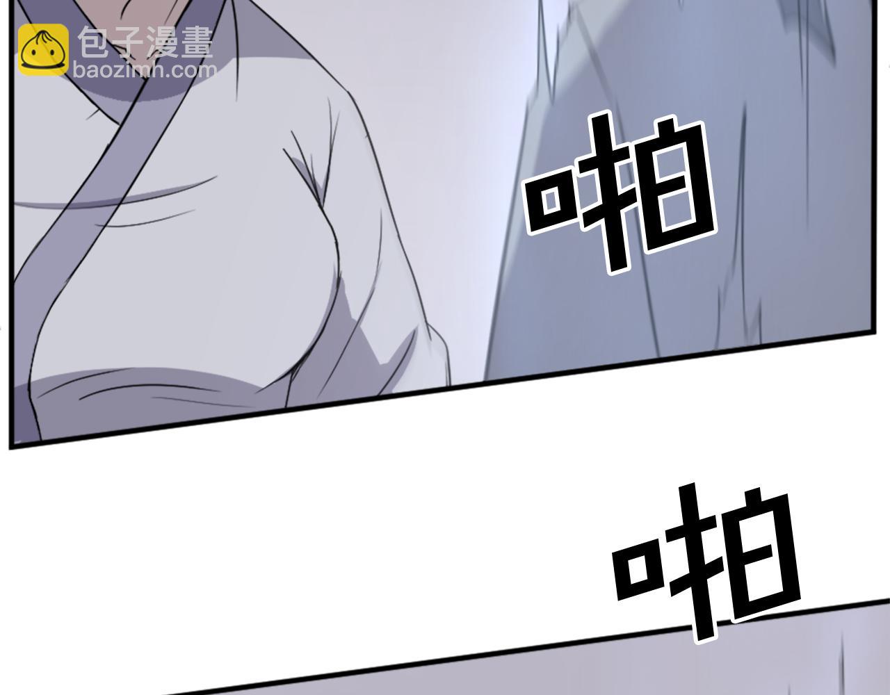 第101话 比武152