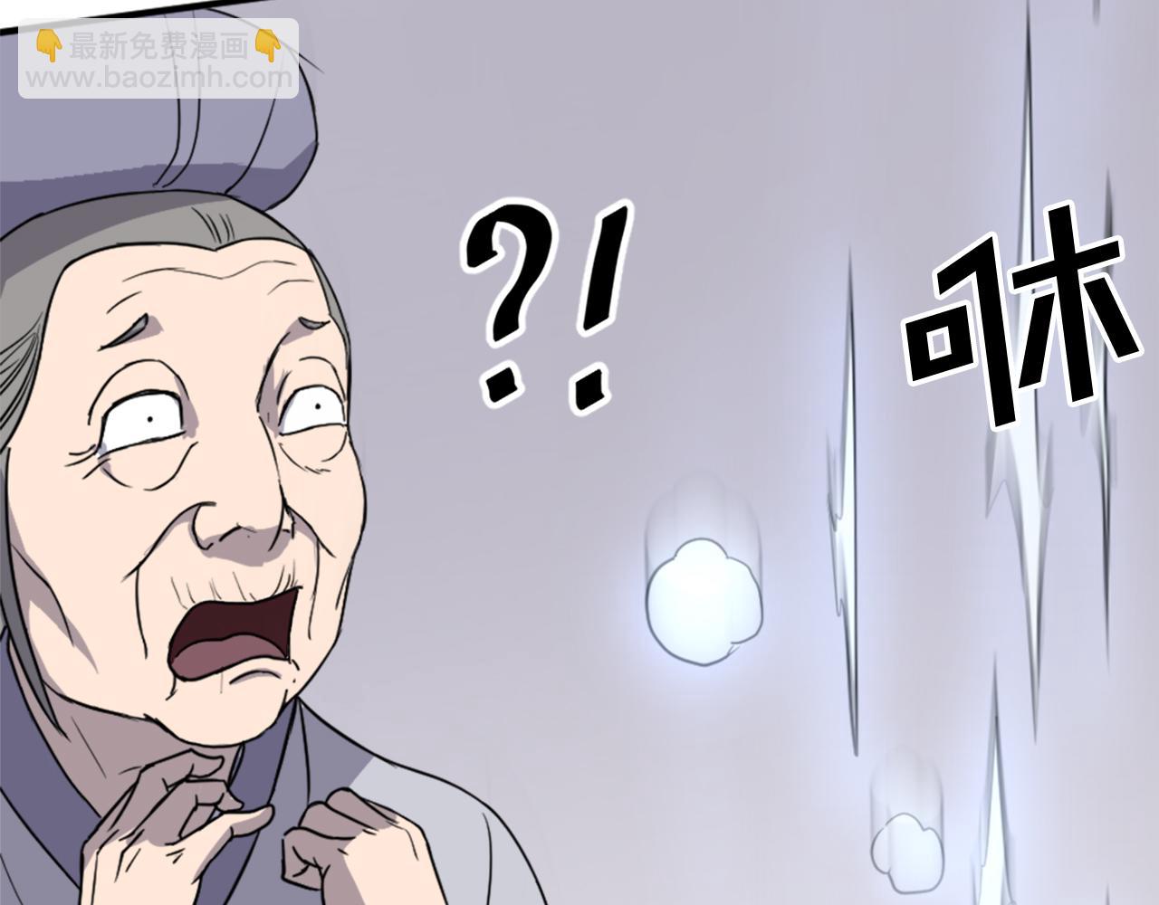 第101话 比武153