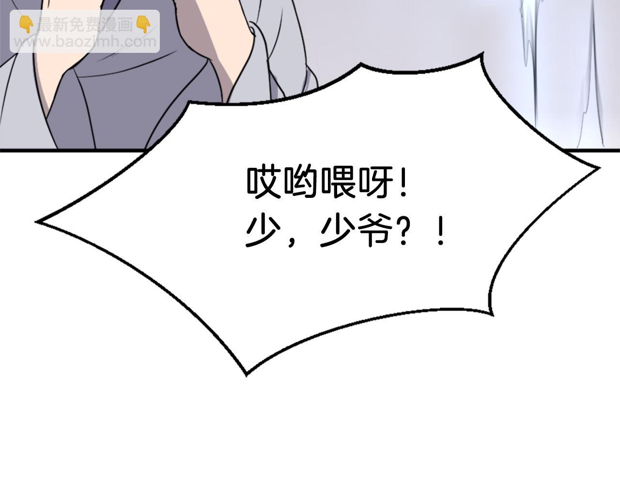 第101话 比武158
