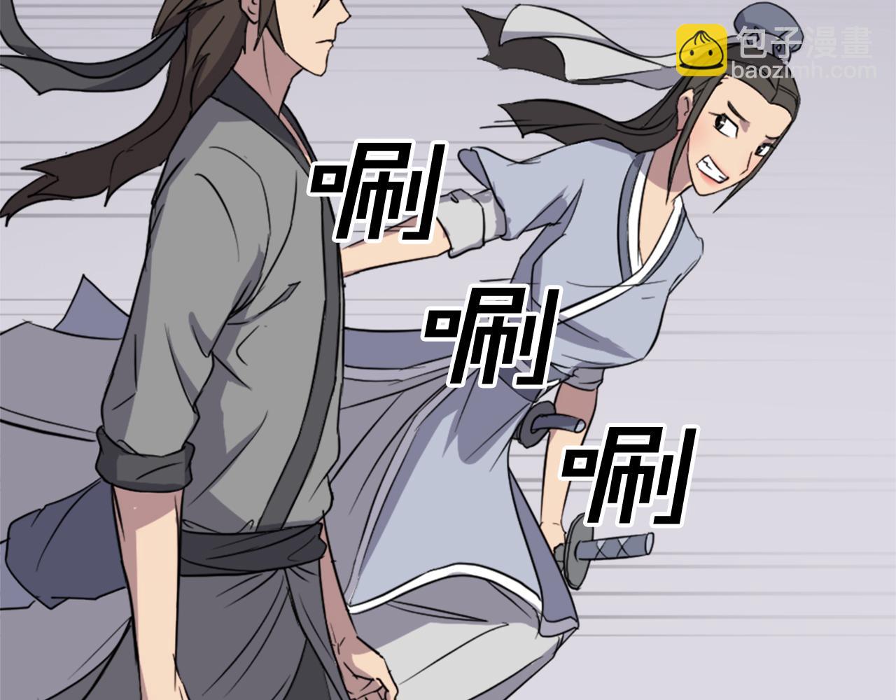 第101话 比武16
