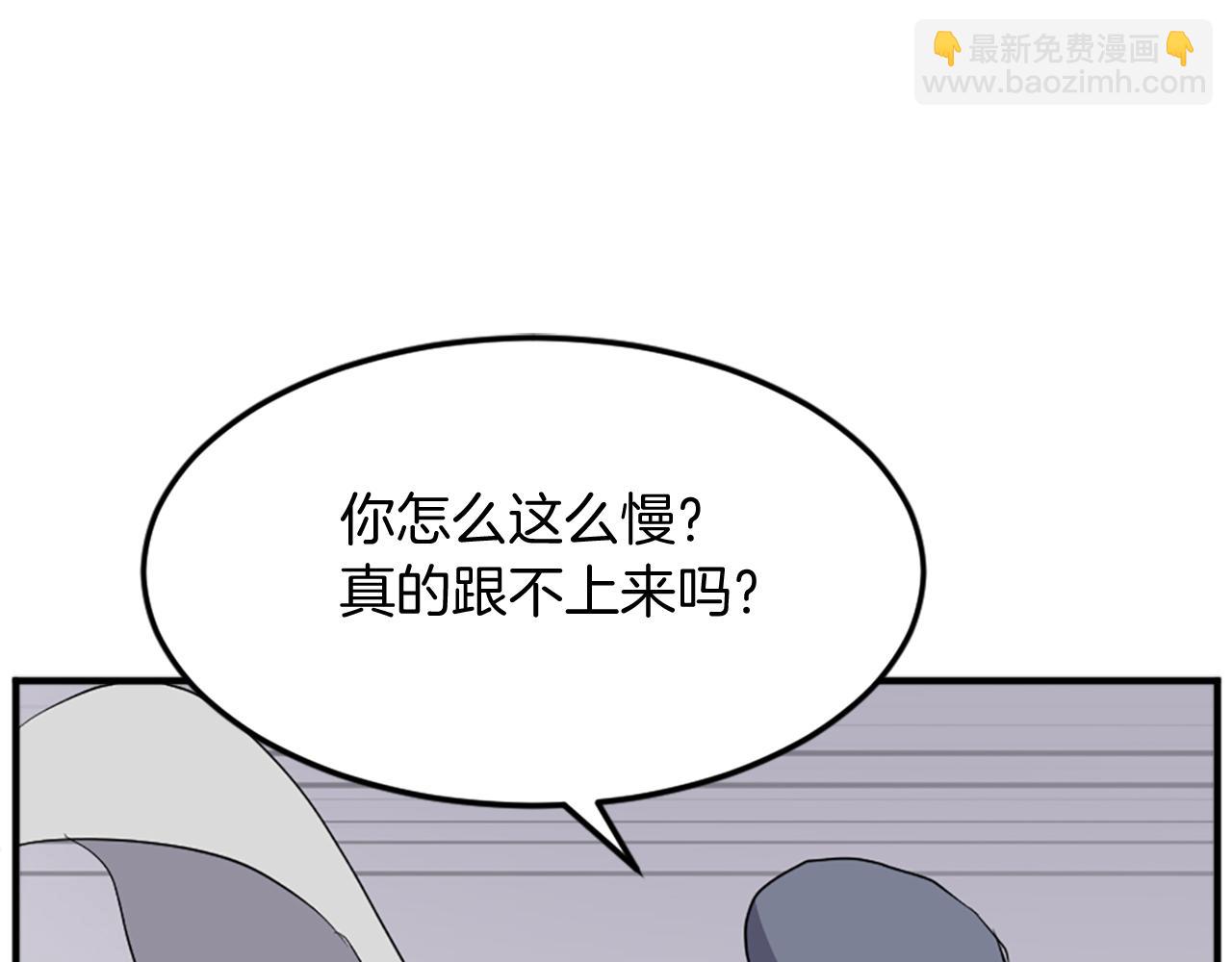 第101话 比武162