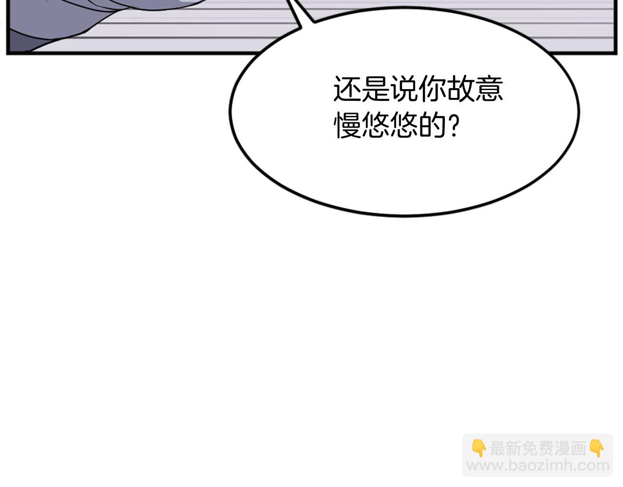 第101话 比武164