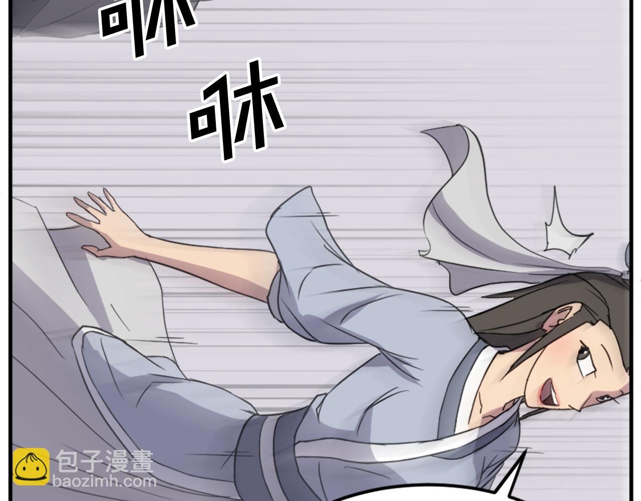 第101话 比武173