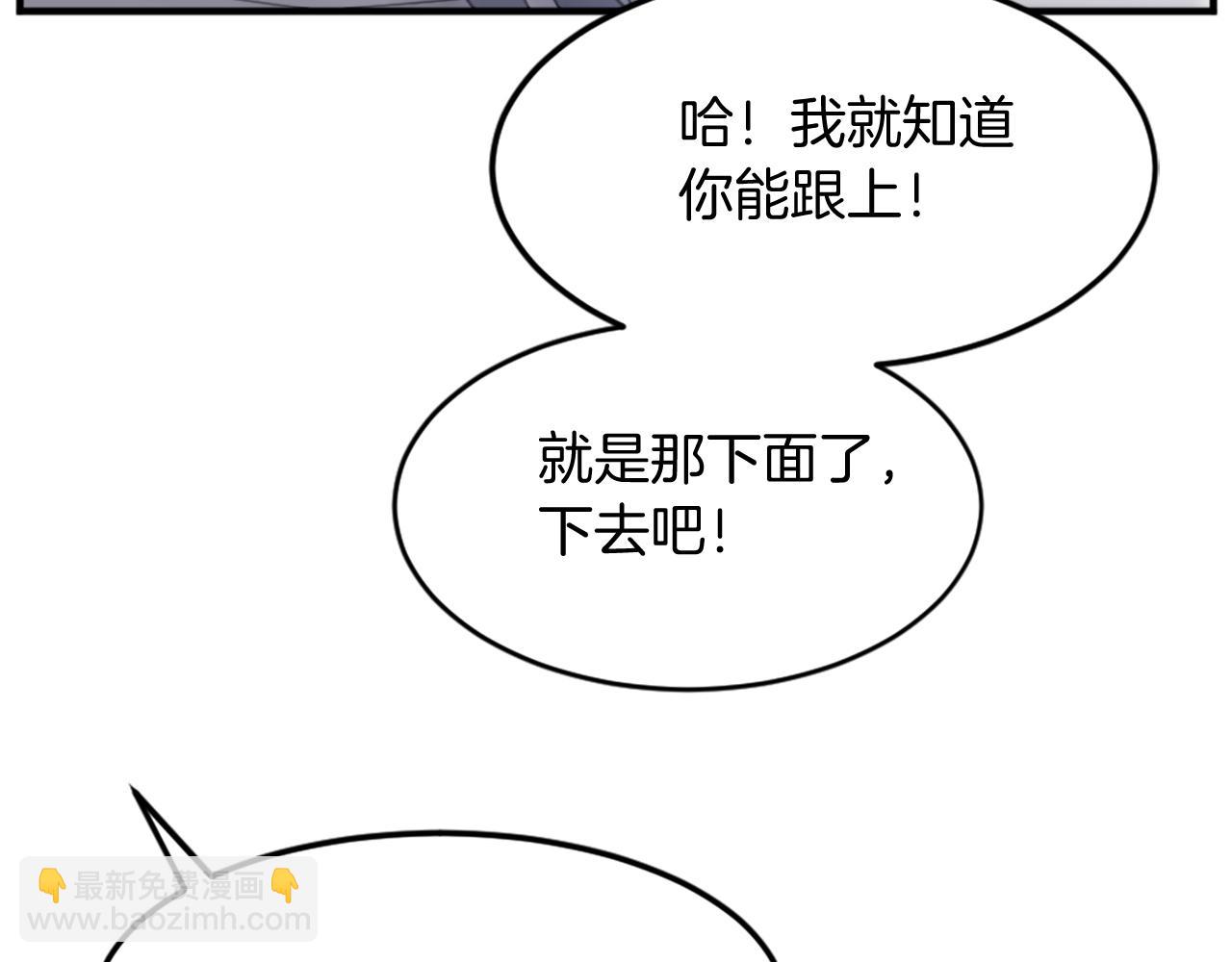第101话 比武174