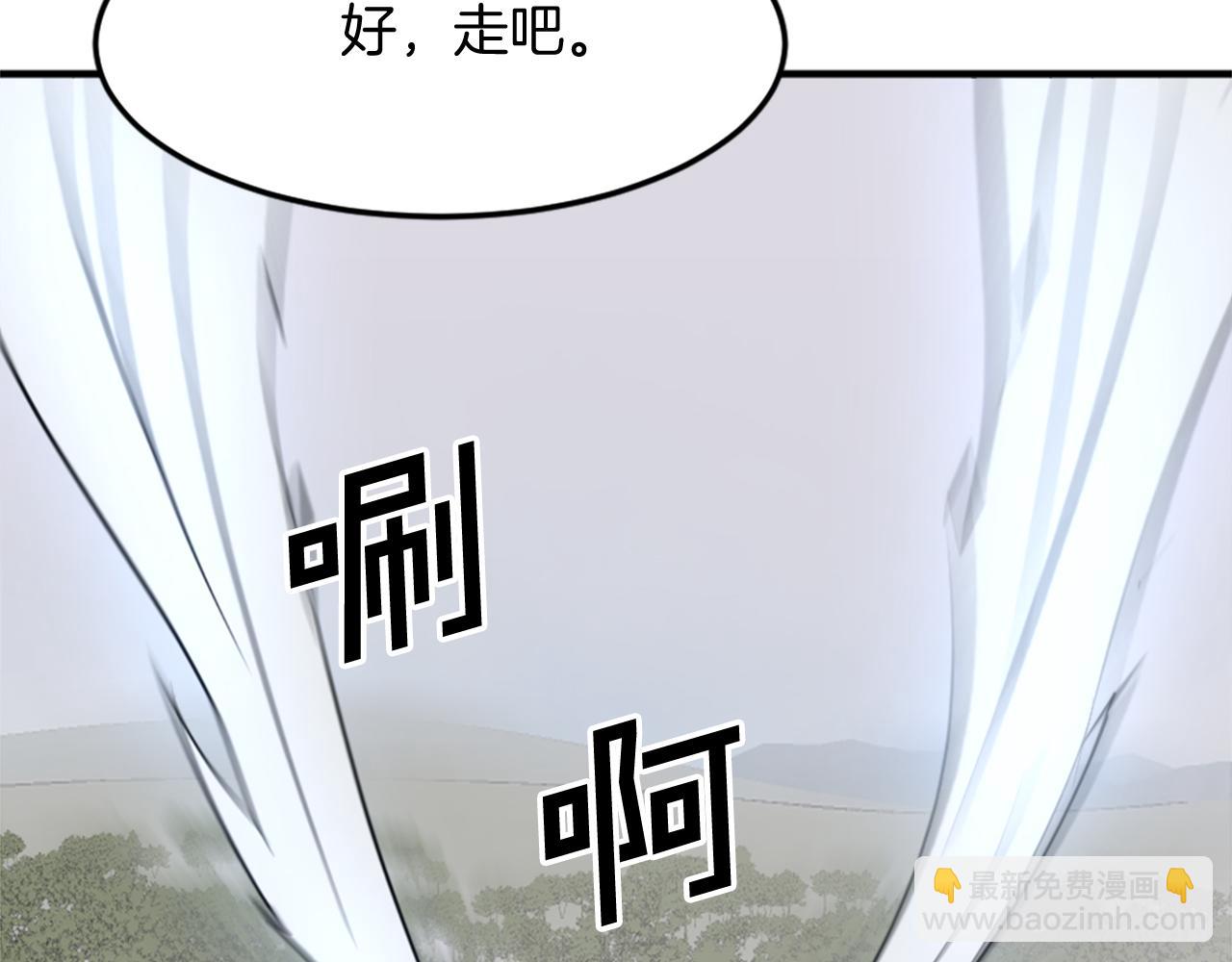 第101话 比武175