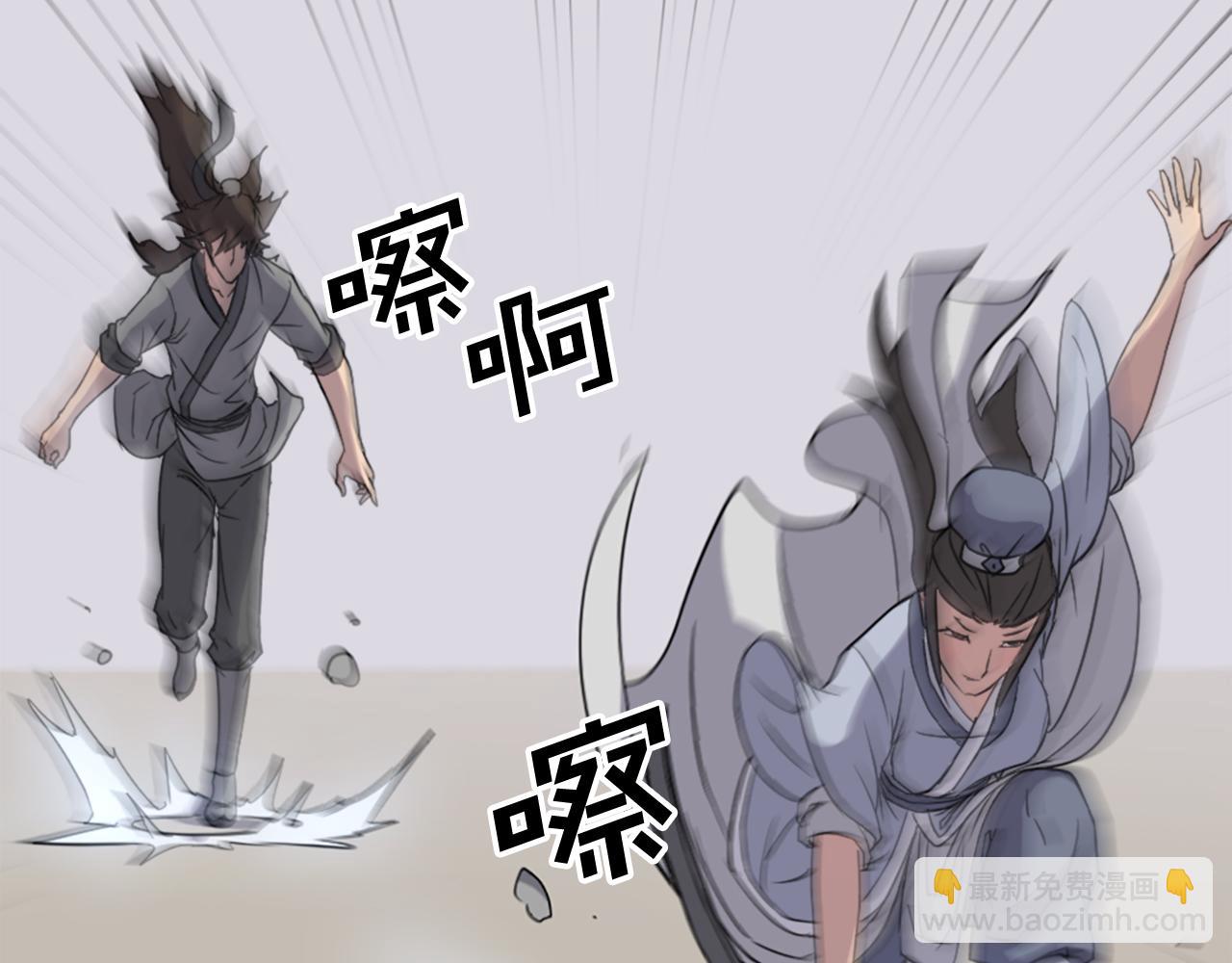 第101话 比武178