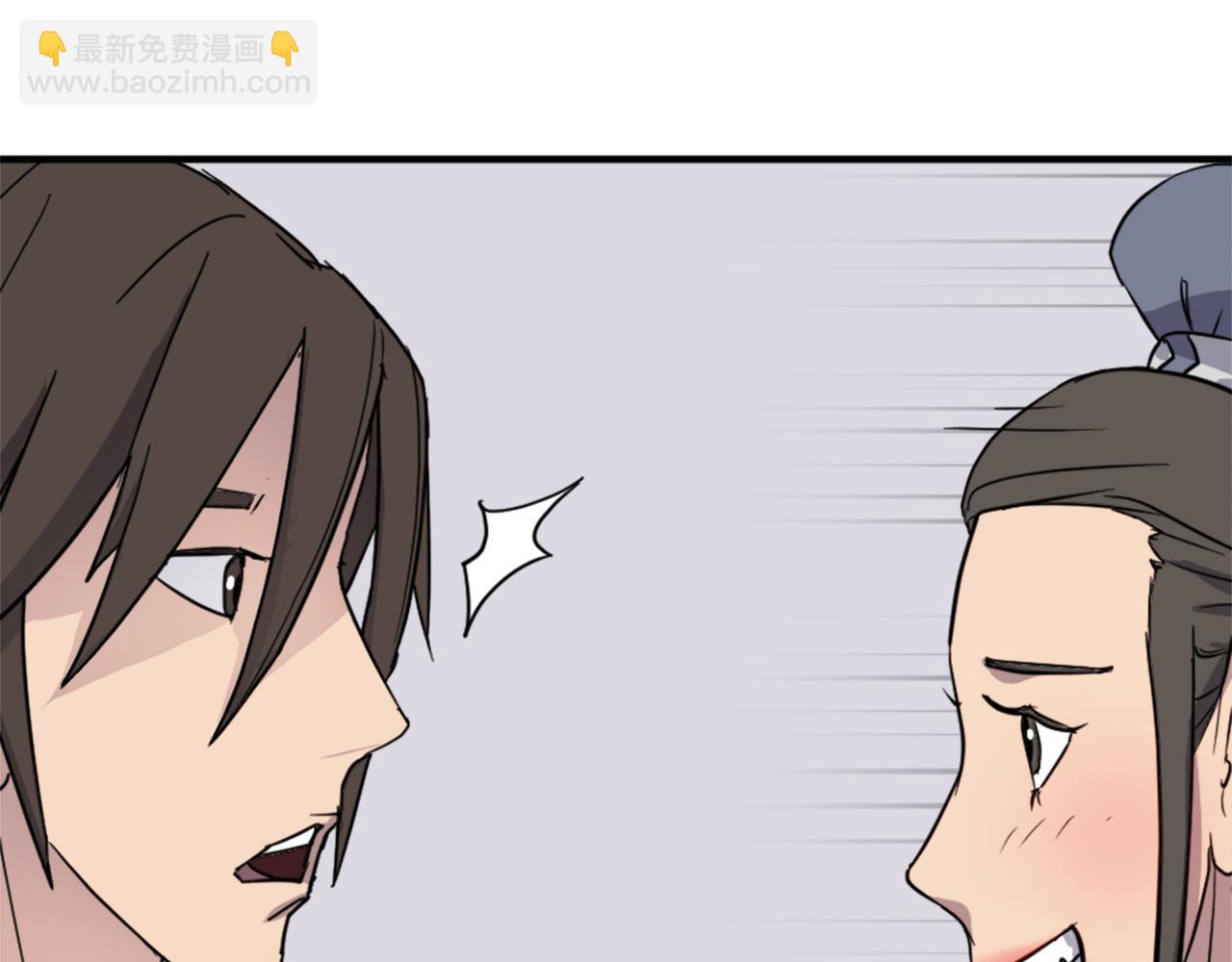 第101话 比武18