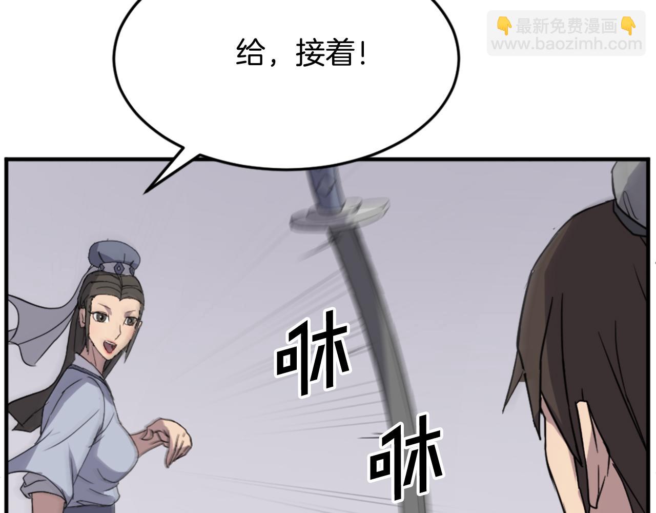 第101话 比武180