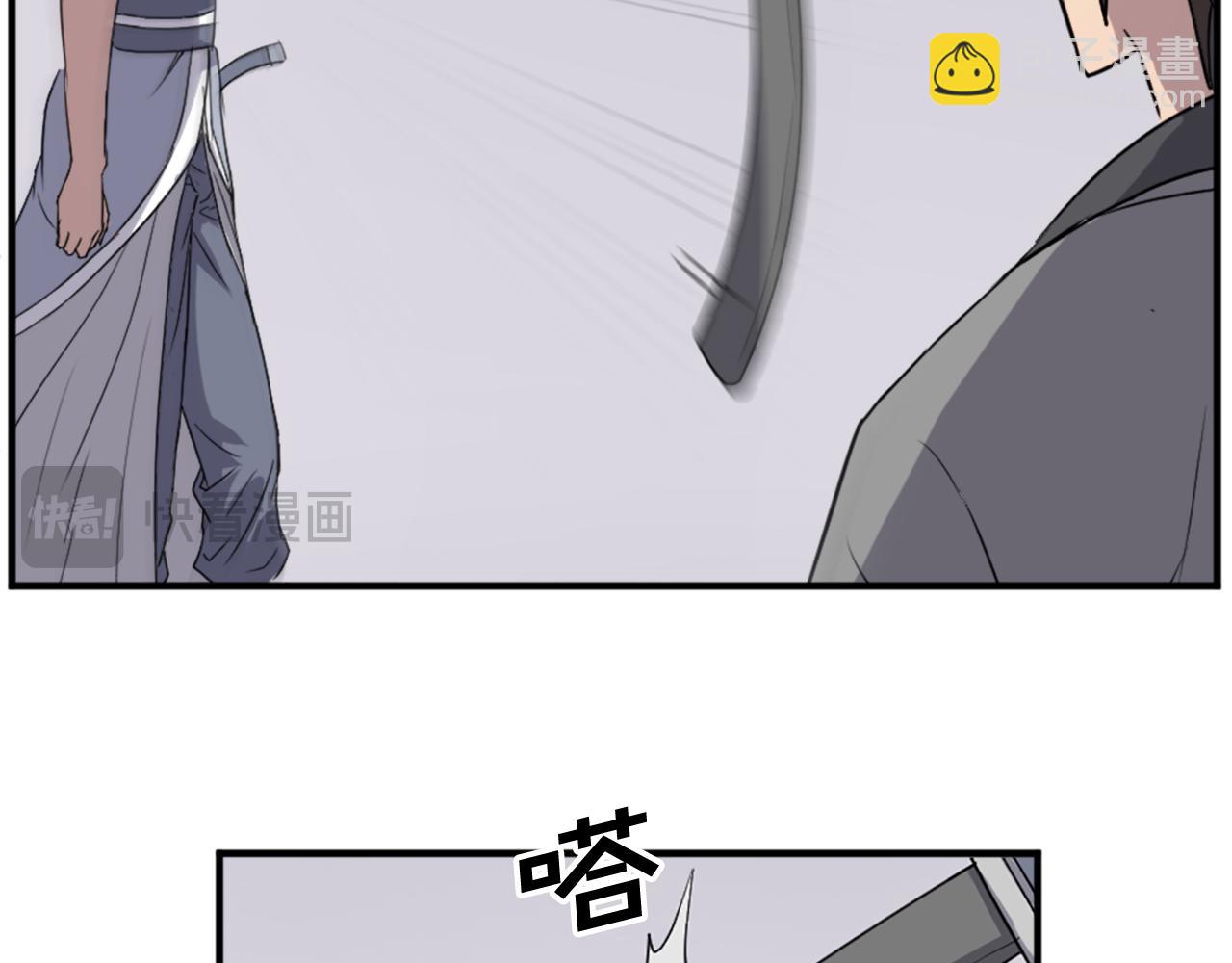 第101话 比武181