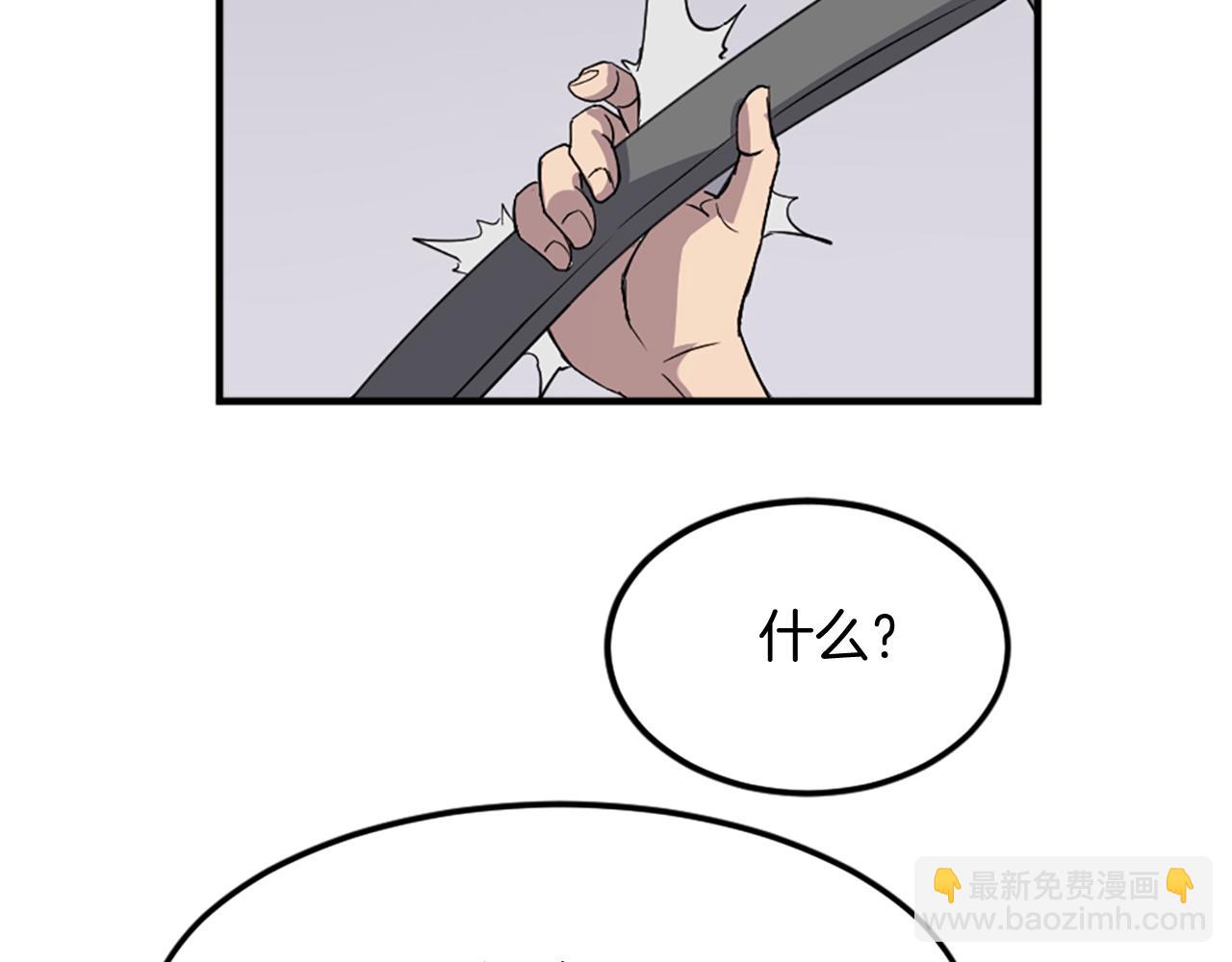 第101话 比武182