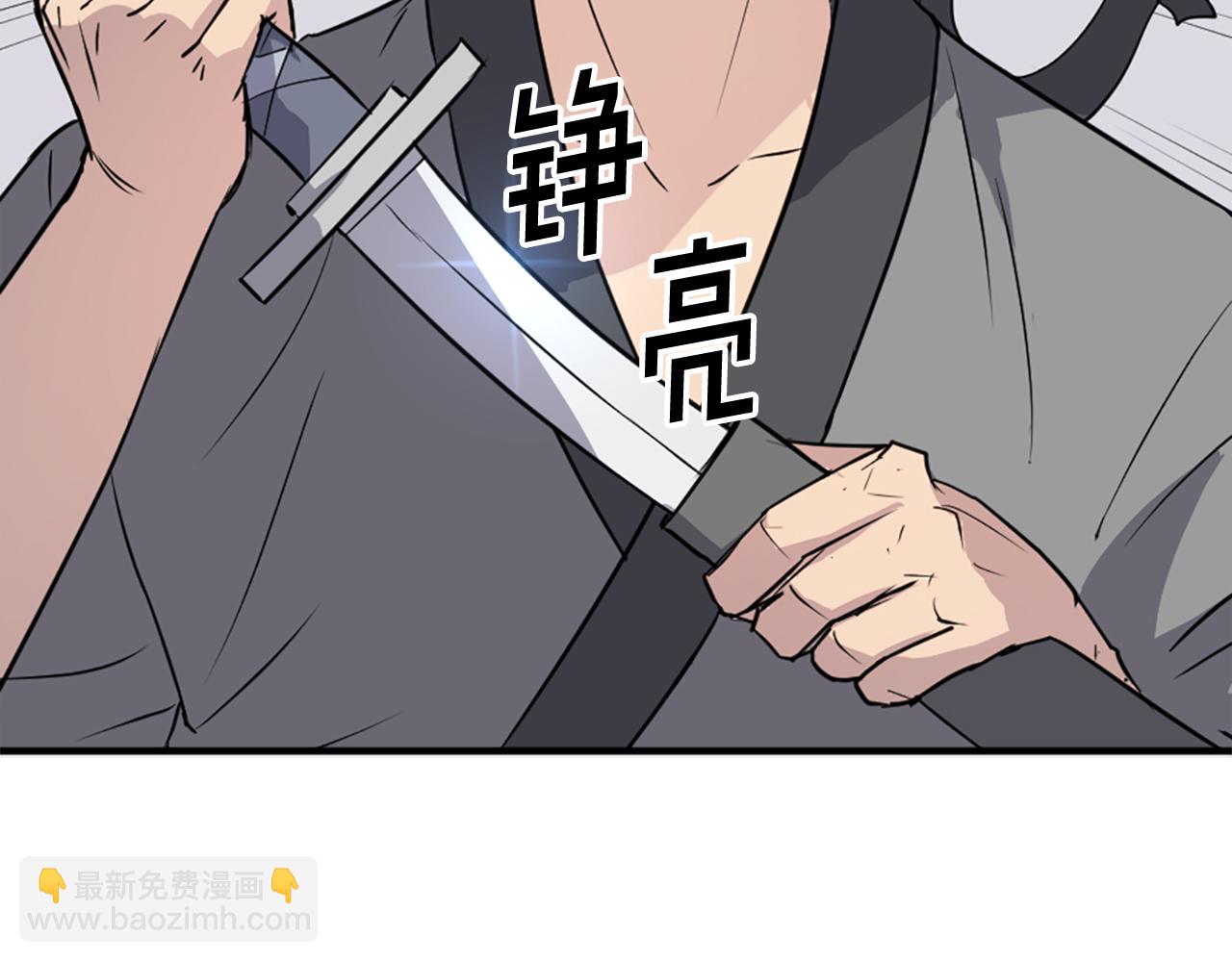 第101话 比武184