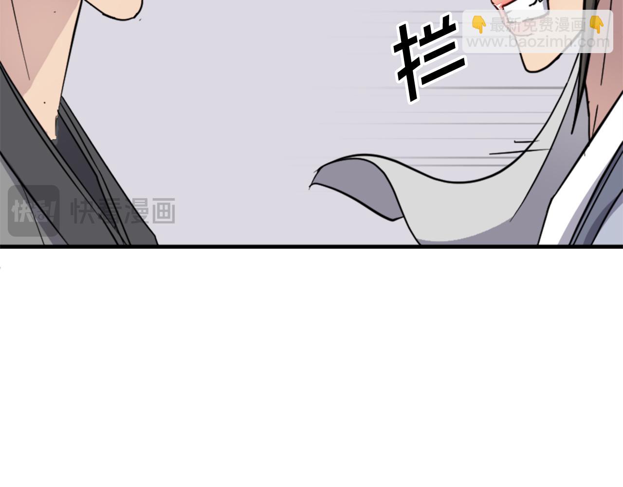 第101话 比武19