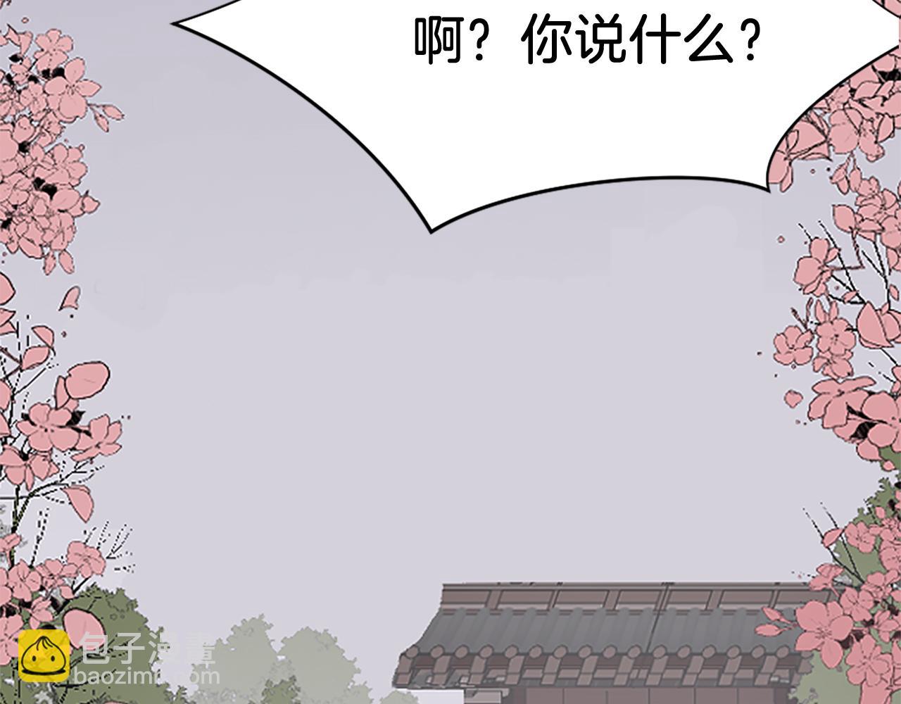第101话 比武3