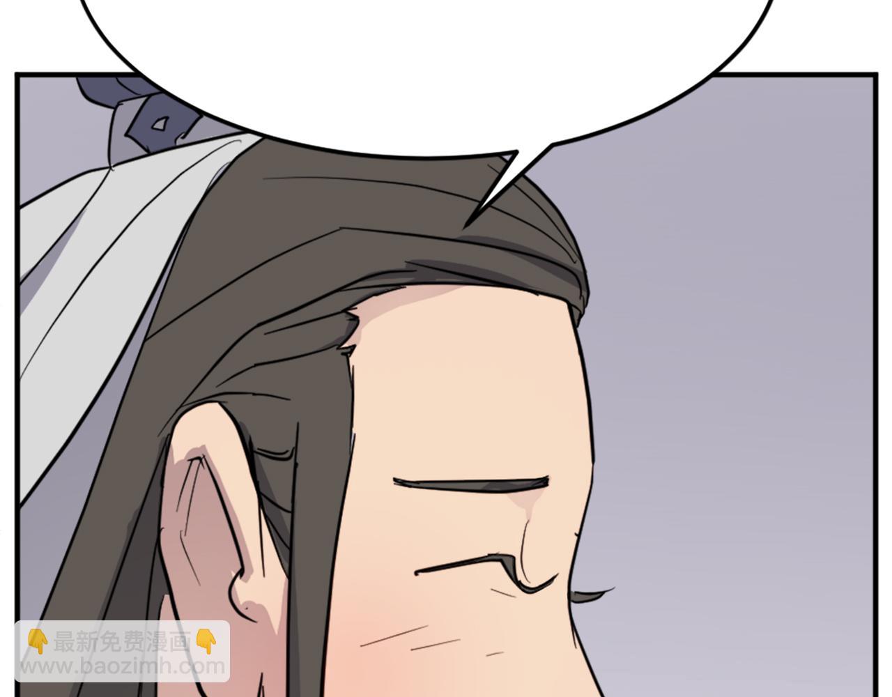 第101话 比武36