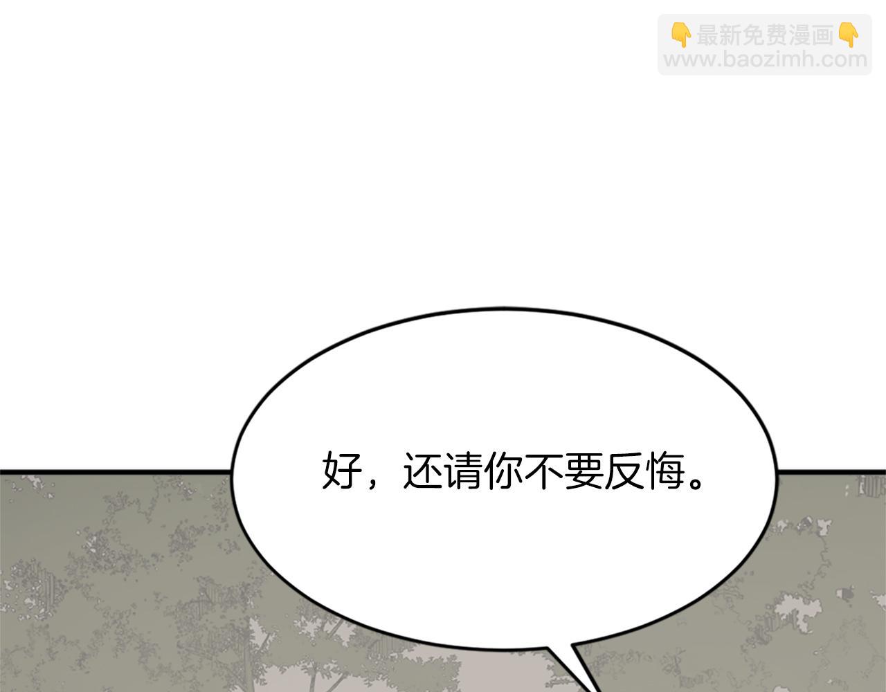 第101话 比武38