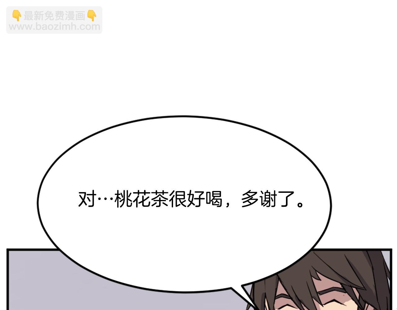 第101话 比武61