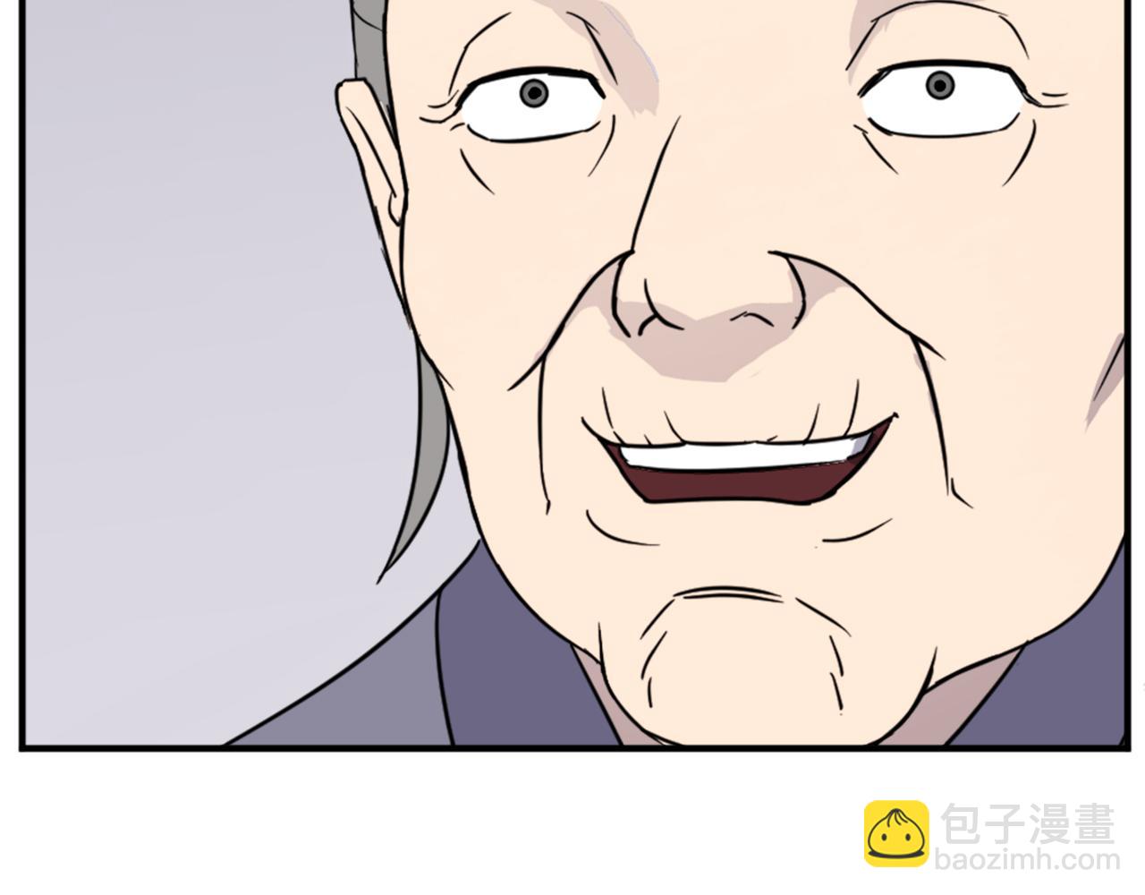 第101话 比武65