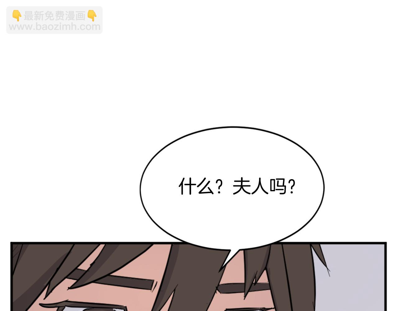 第101话 比武66