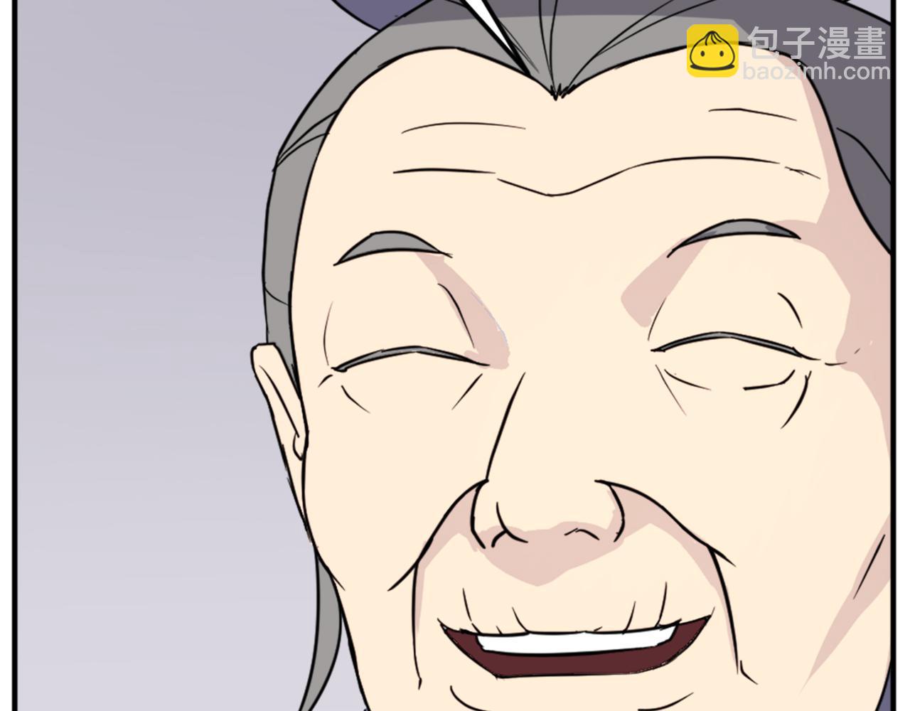 第101话 比武72