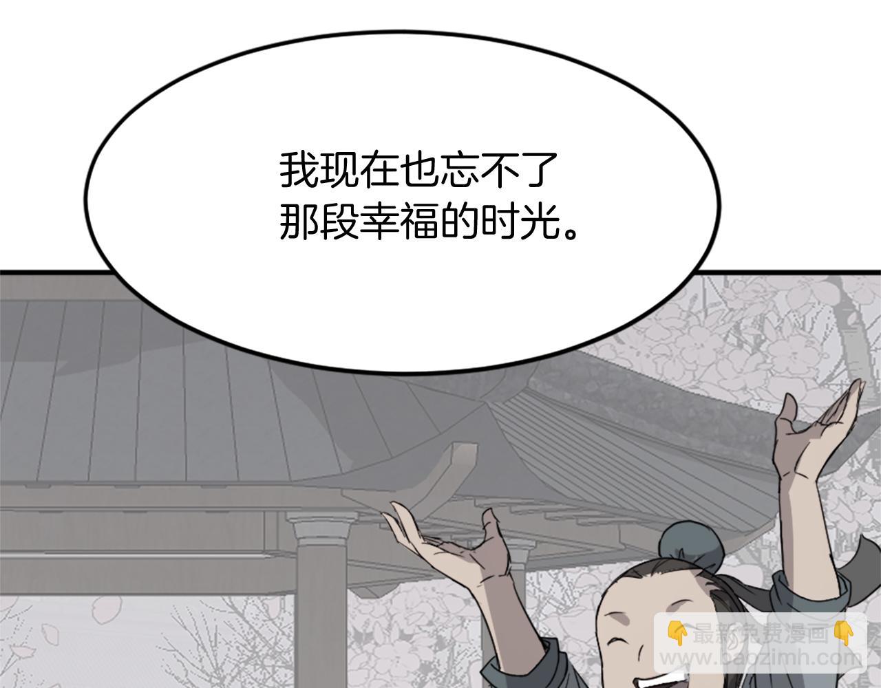 第101话 比武74
